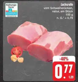 E-Center Lachsrolle Angebot