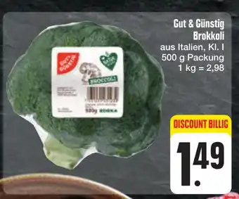 E-Center Gut & günstig brokkoli Angebot