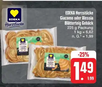 E-Center Edeka herzstücke giacomo oder alessia blätterteig gebäck Angebot
