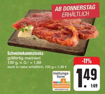 E-Center Schweinekammsteaks Angebot