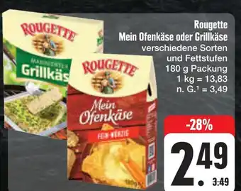 E-Center Rougette mein ofenkäse oder grillkäse Angebot