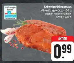 E-Center Schweinerückensteaks Angebot