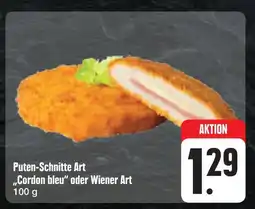 E-Center Puten-schnitte art cordon bleu oder wiener art Angebot