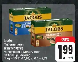 E-Center Jacobs jacobs classic 3in1 Angebot