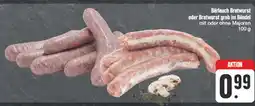 E-Center Bärlauch bratwurst oder bratwurst grob im bändel Angebot