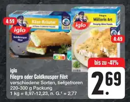 E-Center Iglo filegro oder goldknusper filet Angebot