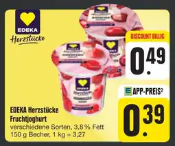 E-Center Edeka herzstücke fruchtjoghurt Angebot
