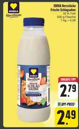 E-Center Edeka herzstücke frische schlagsahne Angebot