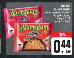 E-Center Yum yum instant nudeln Angebot