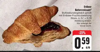 E-Center Erdbeer buttercroissant Angebot