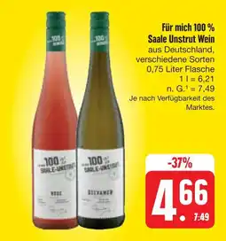 E-Center Für mich 100 % saale unstrut wein Angebot
