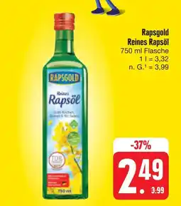 E-Center Rapsgold reines rapsöl Angebot