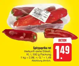 E-Center Spitzpaprika rot Angebot