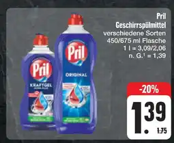 E-Center Pril geschirrspülmittel Angebot