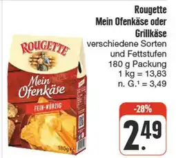 nah & gut Rougette mein ofenkäse oder grillkäse Angebot