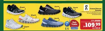 Marktkauf On damen oder herren sneaker Angebot