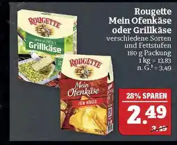 Marktkauf Rougette mein ofenkäse oder grillkäse Angebot