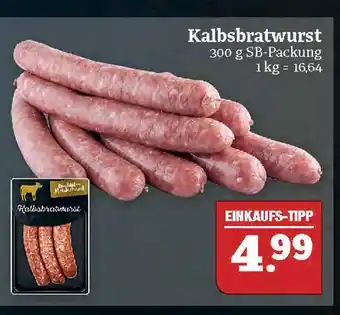 Marktkauf Kalbsbratwurst Angebot