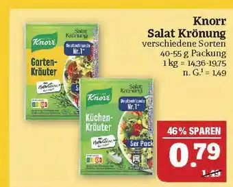 Marktkauf Knorr salat krönung Angebot