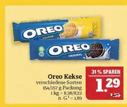Marktkauf Oreo kekse Angebot