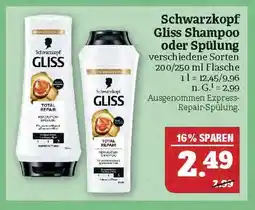 Marktkauf Schwarzkopf gliss shampoo oder spülung Angebot