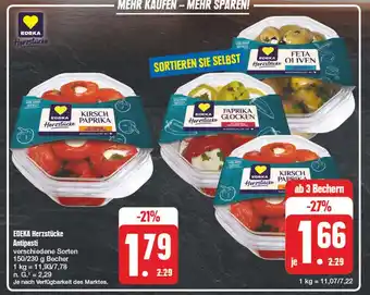 Edeka Edeka herzstücke kirsch paprika oder paprika glocken oder feta oliven Angebot
