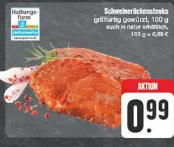 Edeka Schweinerückensteaks Angebot