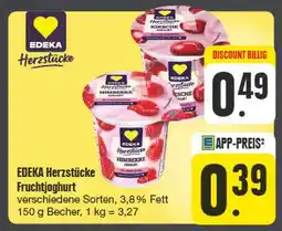 Edeka Edeka herzstücke fruchtjoghurt Angebot