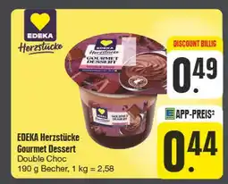 Edeka Edeka herzstücke gourmet dessert double choc Angebot