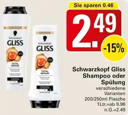 WEZ Schwarzkopf Gliss Shampoo oder Spülung Angebot