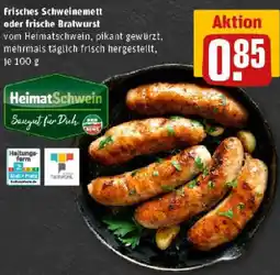 REWE Frisches Schweinemett oder frische Bratwurst Angebot