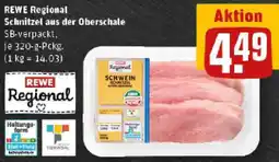 REWE REWE Regional Schnitzel aus der Oberschale Angebot