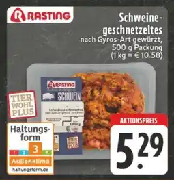 Edeka Schweinegeschnetzeltes nach Gyros-Art Angebot