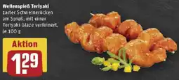 REWE Wellenspieẞ Teriyaki Angebot