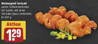 REWE Wellenspieẞ Teriyaki Angebot