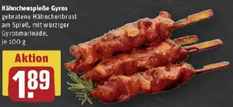 REWE Hähnchenspieße Gyros Angebot