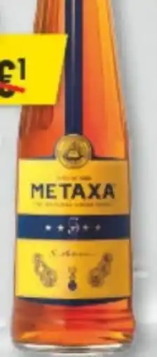 trinkgut Metaxa 5 Sterne Angebot