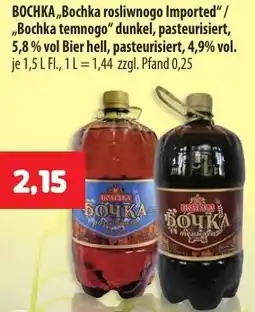 Mix Markt BOCHKA ,,Bochka rosliwnogo Imported" Angebot