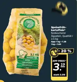 NETTO Speisefrühkartoffeln Angebot