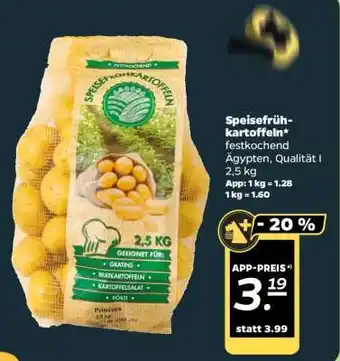 NETTO Speisefrühkartoffeln Angebot