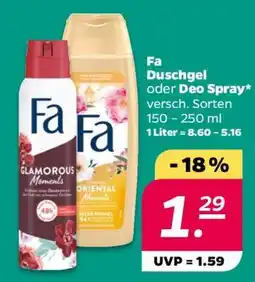 NETTO Fa Duschgel oder Deo Spray Angebot