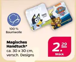 NETTO Magisches Handtuch Angebot