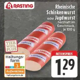 Edeka Rheinische Schinkenwurst oder Jagdwurst Angebot