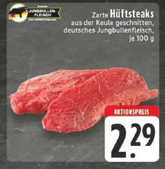 Edeka Zarte Hüftsteaks Angebot