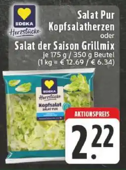 Edeka Salat Pur / Kopfsalatherzen oder Salat der Saison Grillmix Angebot