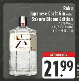 Edeka Roku Japanese Craft Gin oder Sakura Bloom Edition Angebot