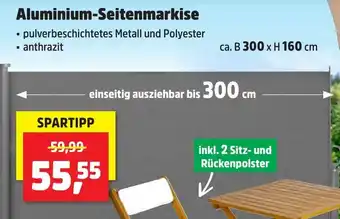 Thomas Philipps Aluminium-Seitenmarkise Angebot