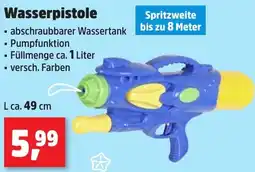 Thomas Philipps Wasserpistole Angebot
