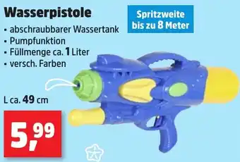 Thomas Philipps Wasserpistole Angebot