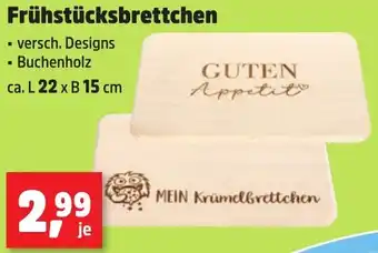 Thomas Philipps Frühstücksbrettchen Angebot